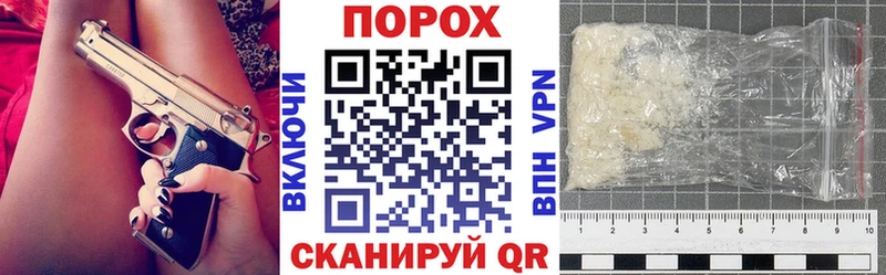 АМФЕТАМИН 98%  купить наркотики сайты  Мураши 