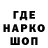 Кетамин VHQ hay you
