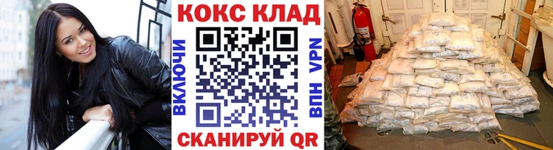 Кокаин Колумбийский Мураши