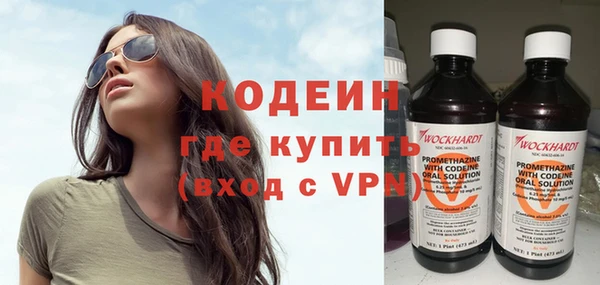 не бодяженный Сосновоборск