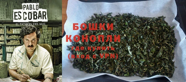 гидропоника Сосновый Бор