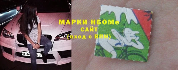 дживик Сосновка