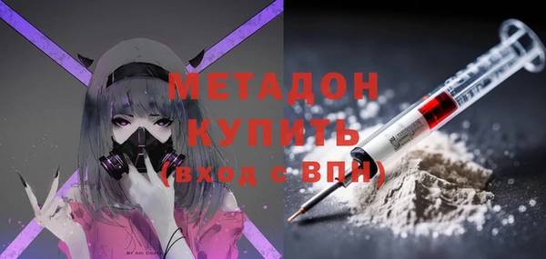 гидропоника Сосновый Бор