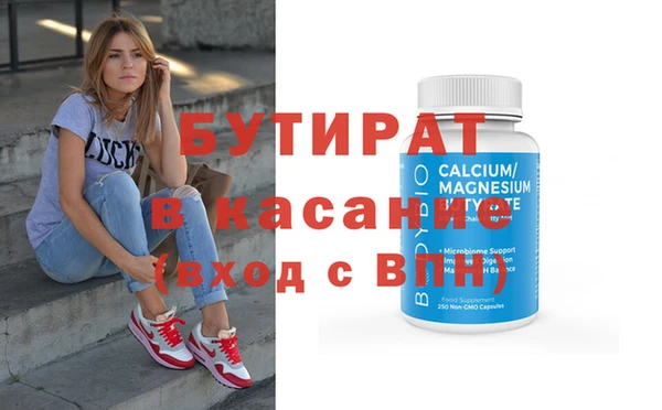 твердый Корсаков