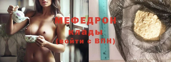 гидропоника Сосновый Бор