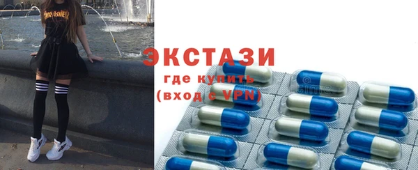 гидропоника Сосновый Бор
