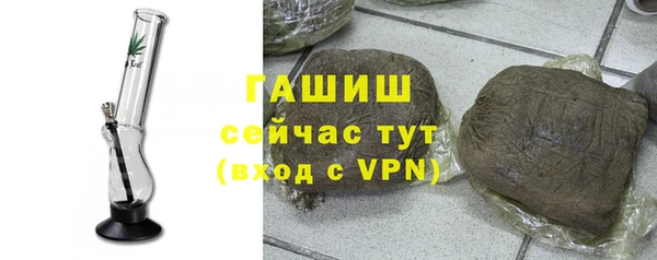 метадон Елабуга