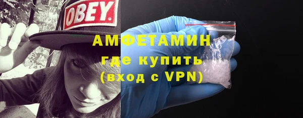 гидропоника Сосновый Бор