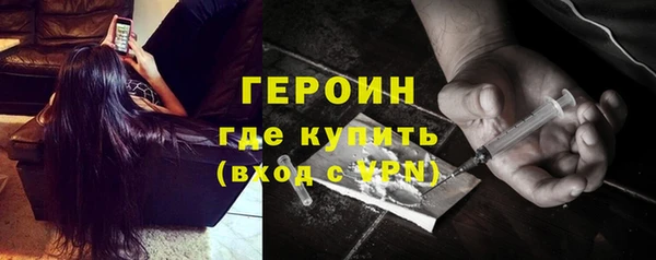 дживик Сосновка