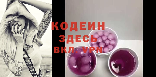 дживик Сосновка
