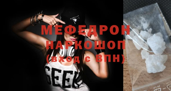 не бодяженный Сосновоборск