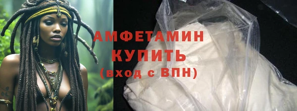 не бодяженный Сосновоборск