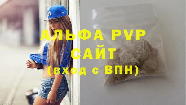 не бодяженный Елизово
