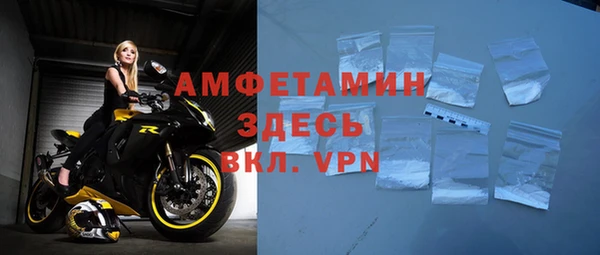 гидропоника Сосновый Бор