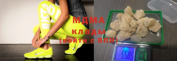 дживик Сосновка
