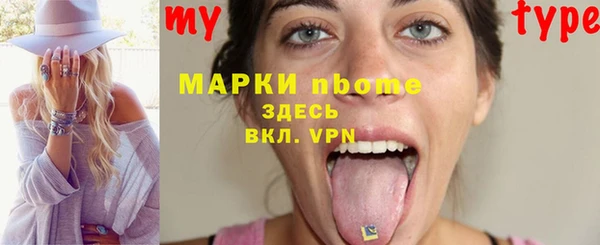 не бодяженный Елизово