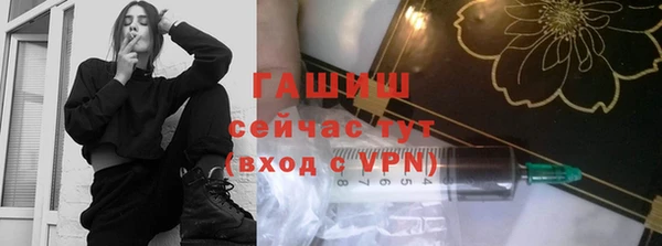 не бодяженный Сосновоборск