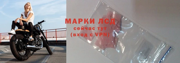 не бодяженный Сосновоборск