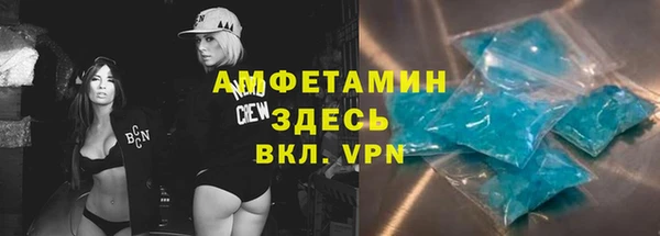 метадон Елабуга
