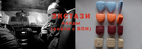 не бодяженный Елизово