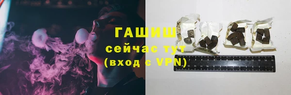 не бодяженный Сосновоборск