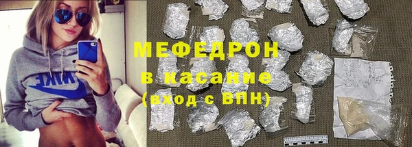 ECSTASY Ельня