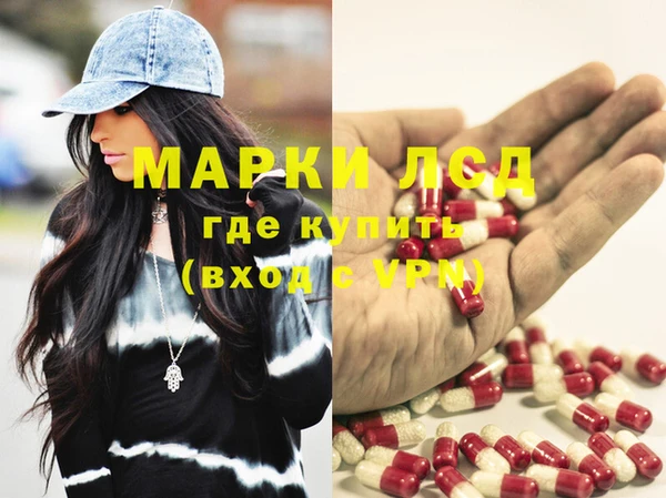 винт Коряжма