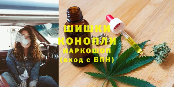 гидропоника Сосновый Бор