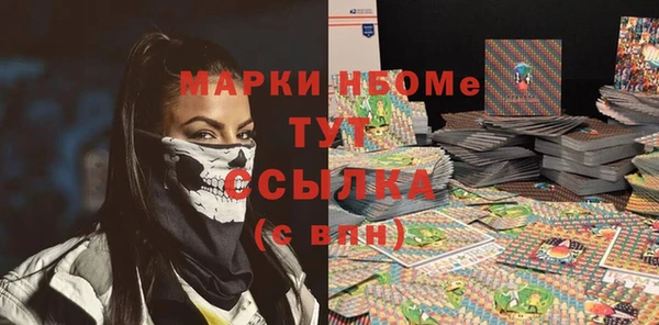 метадон Елабуга