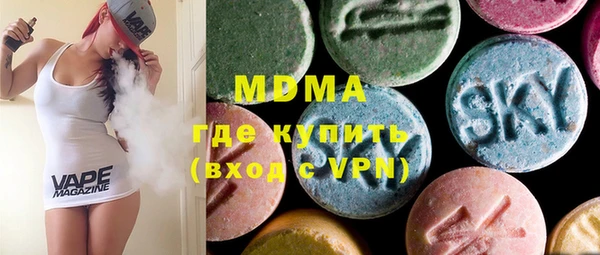 дживик Сосновка