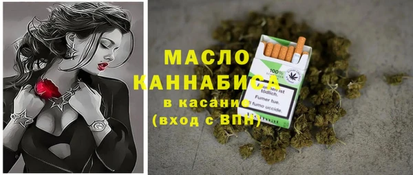 наркотики Козловка