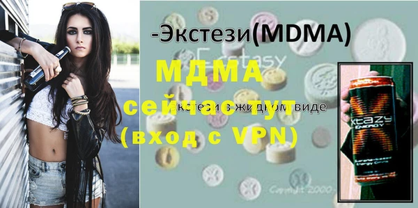 дживик Сосновка