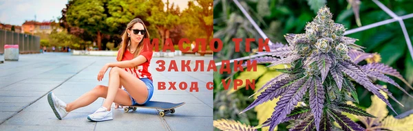 не бодяженный Сосновоборск