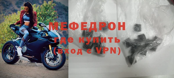дживик Сосновка