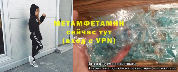 не бодяженный Сосновоборск
