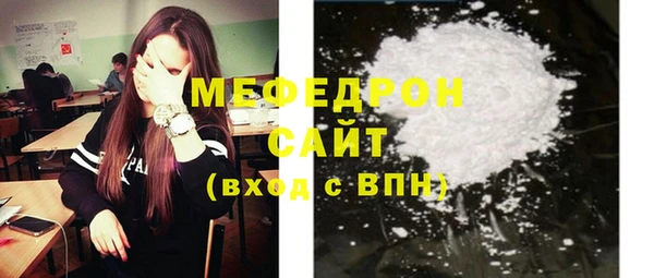 дживик Сосновка