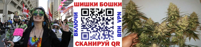 Конопля LSD WEED где купить наркотик Мураши